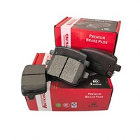 Plaquettes de frein arrière en céramique ANK8051 pour Chery Jetour X70 Plus 2020-
