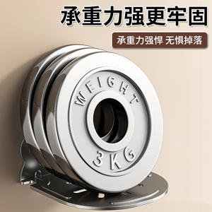 ขาตั้งกล้องติดผนังแบบกลม ไม่ต้องเจาะ สำหรับจัดเก็บในบ้าน ห้องนั่งเล่น ห้องนอน ที่ยึดกล้องวงจรปิด - Product Image 4