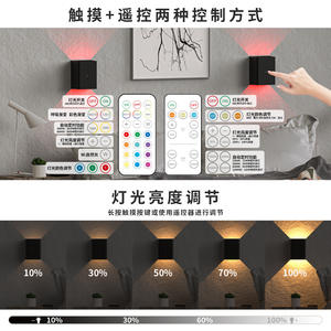 ไฟติดผนัง LED แบบแม่เหล็ก T111 รีโมทคอนโทรล อายุการใช้งาน 25000 ชั่วโมง สำหรับทางเดินและโถงทางเดิน - Product Image 4