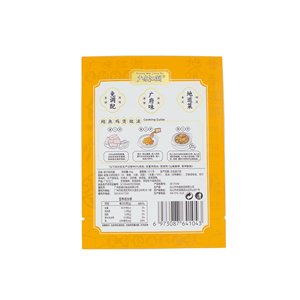 Nuevo diseño personalizado impreso <span class=keywords><strong>salsa</strong></span> <span class=keywords><strong>de</strong></span> abulón estofado <span class=keywords><strong>salsa</strong></span> <span class=keywords><strong>de</strong></span> <span class=keywords><strong>pollo</strong></span> papel <span class=keywords><strong>de</strong></span> aluminio bolsa sellada <span class=keywords><strong>de</strong></span> tres lados - Product Image 4