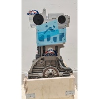 Moteur à essence CVVT DOHC 1,6 L 4 cylindres, bloc long K4M, pour Renault, pour Dacia