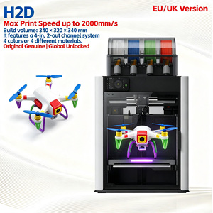 Impresora 3D H2D FDM AMS Combo, Gran Volumen de Impresión, Alta Velocidad, para Aficionados, Producción de Pequeños Lotes - Product Image 1