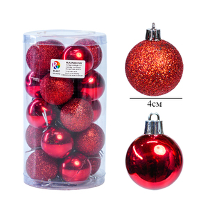 Bola de Navidad - Product Image 3