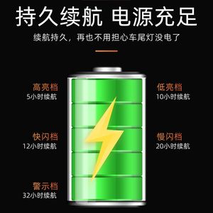 Jiuyue USB Rechargeable Bicycle Taillight High Brightness COB Constellation Heart Bone Shape <b>Bike</b> <b>Rear</b> <b>Light</b> - Product Image 4