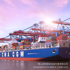 Expédition de fret LCL express Chine vers Seattle, transport maritime, dédouanement port de Shenzhen, location d'entrepôt - Product Image 3