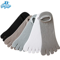 Chaussettes de course respirantes en maille antidérapantes invisibles à cinq doigts pour hommes
