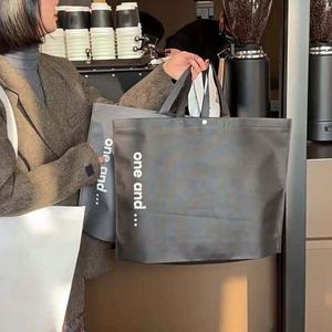 Hot Selling Custom Print Grocery Recycle Reusable Non-Woven Fabric Takeaway Storage <b>Folding</b> <b>Bag</b> with Logo for Shopping - Product Image 3