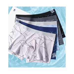 Boxers en soie glacée pour hommes, respirants, légers, extensibles, doux et confortables, pour l'été, décontractés, pour adultes, lot de 5 pièces - Product Image 1
