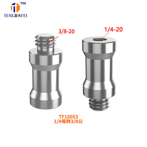 Adaptateur de support d'éclairage Tengdafei, vis 3/8-16 à 1/4-20 pour tête de trépied d'appareil photo, équipement photographique - Product Image 2