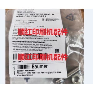 Sensor Inductivo Baumer HDM 00.783.0766 PNP 10-30 VDC Para Piezas de Imprenta - Product Image 1