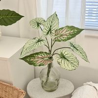 Feuilles de Caladium Artificielles Imprimées en 3D Effet Réel, Grandes Plantes Tropicales Simulées pour la Décoration de la Maison, des Mariages, des Fêtes et des Bureaux