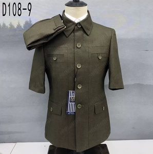 Ensemble Costumes Business Premium Homme Haute Qualité Modeste 2025, Deux Pièces <span class=keywords><strong>d</strong></span>'<span class=keywords><strong>Été</strong></span> à Manches Courtes (Haut et Pantalon) pour <span class=keywords><strong>Mariage</strong></span>, Réf. M182 - Product Image 2
