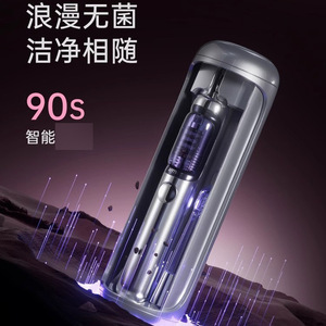 J/MOK Electric Toothbrush Soft Bristle Portable Adult Couple Gift <b>Set</b> Space Capsule Design - Product Image 2
