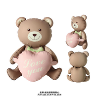 Ballon en aluminium 3D chromé mat en forme de cœur, thème océan animé, pour baby shower, anniversaire, Saint-Valentin, ensemble de décoration de fête vintage