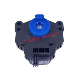 Moteur de vidange Toshiba GM-80-4 220-240V synchrone pour lave-linge - Product Image 3