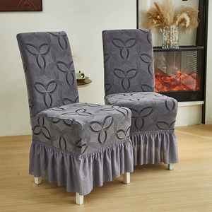 <span class=keywords><strong>Housse</strong></span> <span class=keywords><strong>de</strong></span> <span class=keywords><strong>chaise</strong></span> <span class=keywords><strong>rouge</strong></span> avec pour la vente par lots-Ensemble <span class=keywords><strong>de</strong></span> <span class=keywords><strong>housse</strong></span> <span class=keywords><strong>de</strong></span> <span class=keywords><strong>chaise</strong></span> <span class=keywords><strong>de</strong></span> salle à manger domestique - Product Image 3