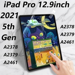 Paperfeel <b>Screen</b> <b>Protector</b> Compatible with <b>iPad</b> Pro 5th Gen 2021 12.9inch - Product Image 1