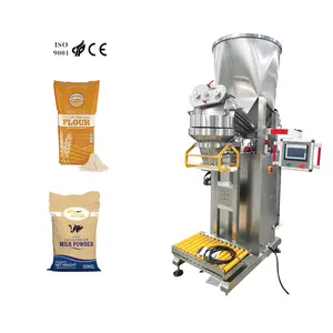 50kg Premix Compound Zeolite Flour Gypsum Calcite Powder Packaging Machine