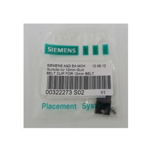 คลิปหนีบสายพาน SIEMENS SIPLACE ASM 00322273S02 สำหรับตัวป้อนขนาด 12 มม. - Product Image 1