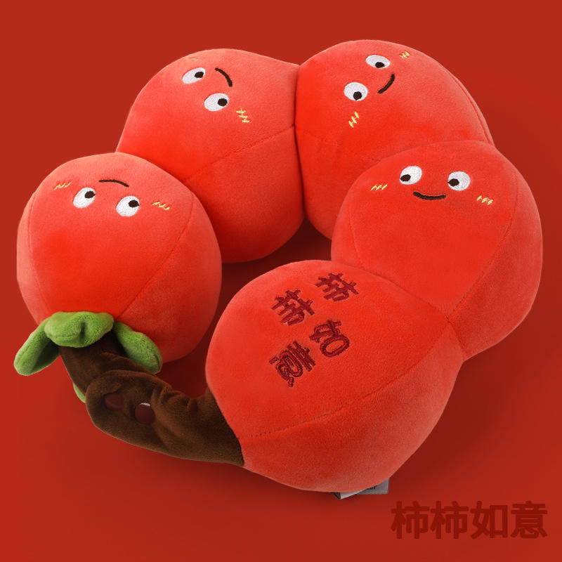 ขอให้ความปรารถนาของคุณเป็นจริง