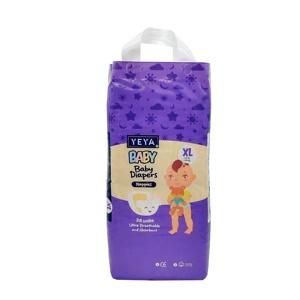 Fabricant chinois de couches pour bébés avec 15 ans d'expérience en exportation, couches jetables haut de gamme pour bébés, pulpe de cellulose et SAP - Product Image 6