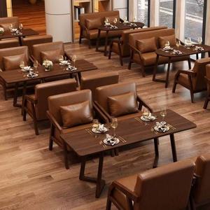 Conjunto de Sofá y Mesa Comercial de Estilo Nórdico Minimalista para Hoteles, Tiendas de Té con Leche, Cafeterías, Salones, Áreas de Recepción y Bares - Product Image 1