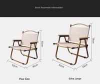 Chaise pliante de camping en plein air Kemite, multifonctionnelle, portable, capacité de charge de 300 livres, mobilier d'extérieur confortable