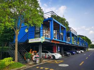 Контейнерный дом <span class=keywords><strong>2026</strong></span> HN, сборный, 20-футовый, в стиле ретро-ностальгии - Product Image 2