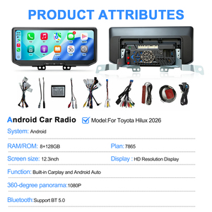 NaviHua Écran Android 12,3 pouces amélioré pour autoradio Toyota Hilux 2025 2026, unité centrale multimédia Carplay Auto avec navigation - Product Image 5
