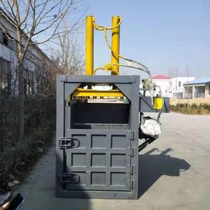 Vertical Small Scale Waste Paper Hydraulic <b>Baler</b> 50kg Semi Automatic For Plastic Cardboard Compression Baling Machine - Product Image 1