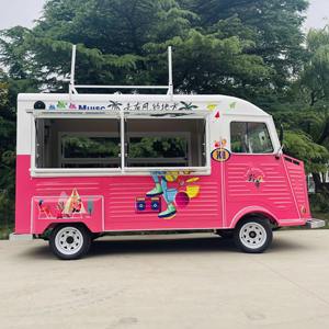 Personalizzato Vintage Van <span class=keywords><strong>Mobile</strong></span> Food Truck cucina completa commerciale Fast Food rimorchio <span class=keywords><strong>Bar</strong></span> per la vendita per l'industria degli hot dog al dettaglio - Product Image 2