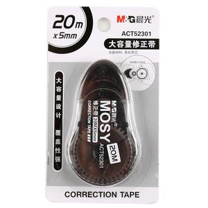 Ruban correcteur M&G Mosy 20M X 5mm Grande capacité pour étudiants - Product Image 4