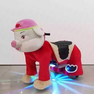 Caballo de Peluche Eléctrico Unisex para Niños, Juguete Montable a Batería Tipo Perro para Uso en Centros Comerciales - Product Image 4