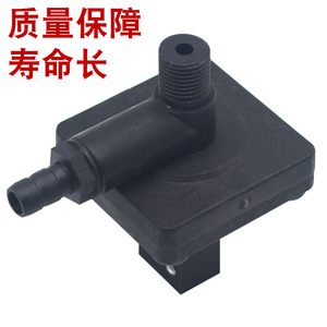 Interruptor de presión de agua Distant Peaks de 78 mm con enchufe de 6,3 mm para calentador de agua a gas con válvula de alivio - Product Image 3