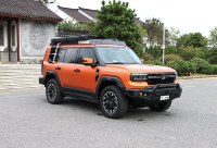Pare-chocs avant en acier JP16 pour Jetour G700 2025+