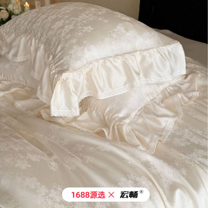 Juego de Ropa de Cama de Cuatro Piezas de Algodón Puro Jacquard de 100 Hilos, Estilo Princesa Francesa, Color Sólido con Flores, Transpirable, para Todas las Estaciones - Product Image 4