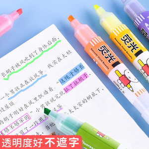 Stylo surligneur Miffy F5301, encre permanente, pointe inclinée, grande capacité, fournitures scolaires pour étudiants - Product Image 1