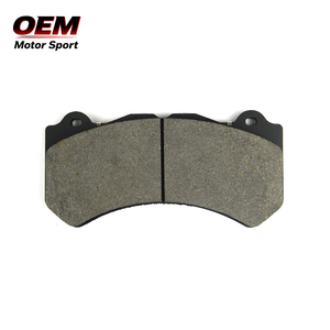ZZSB49230A Modelos Populares, Personalizables, a Precios Razonables y Altamente Competitivos—Pastillas de Freno Semimetálicas de Cerámica para Porsche - Product Image 2