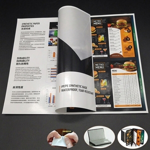 Papel PP Mate de Doble Cara Resistente al Agua QUANXIN, Resistente a Desgarros, Pliegues y Arrugas, Retardante de Llama UL94 <span class=keywords><strong>V</strong></span>-0 Impresión de Alta Definición para Anuncios Exteriores - Product Image 1
