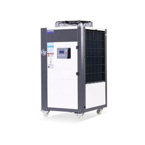 Machine de réfrigération au glycol refroidie à l'huile pour le moulage par injection industriel, refroidisseur d'eau 17 tonnes, air compris, 60 - Product Image 3