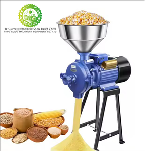 Commercial Electric Motor Gear Dry Food <b>Grain</b> Processing Equipment 1800W 110-380V Chili Black Pepper Rice Wheat Maize Corn - Product Image 1