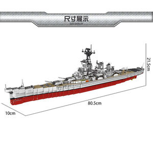 Offre Spéciale 2631 pièces Xingbao assemblage le missory modèle <span class=keywords><strong>cuirassé</strong></span> jouets de construction grands blocs en plastique navire pour enfants - Product Image 2