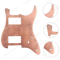 Plaque à gratter ST métal aluminium 11 trous HH guitare Pickguard cuivre Bronze pour remplacement de pièces de guitare électrique