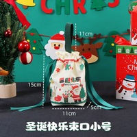 Nouveau Sac Cadeau de Noël en Toile Naturelle Écologique 2026, Conçu pour la Vente en Gros, Bon Prix, avec Impression de Qualité, en Stock