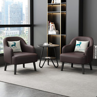 Fauteuil relaxant individuel minimaliste bicolore, ergonomique, avec dossier massif, en cuir anti-griffures bicolore et pieds en bois