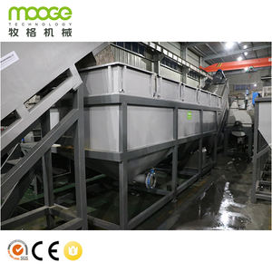 Máquina <span class=keywords><strong>de</strong></span> Lavado para el Procesamiento <span class=keywords><strong>de</strong></span> Residuos <span class=keywords><strong>de</strong></span> Botellas y Barriles <span class=keywords><strong>de</strong></span> Plástico Rígido HDPE/PP, Planta <span class=keywords><strong>de</strong></span> Reciclaje <span class=keywords><strong>de</strong></span> PE y PP - Product Image 6