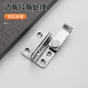 Stainless Steel Door Latch Bolt Anti Theft Sliding Door <b>Lock</b> Minimalist Design Manual Operation Polished Surface - Product Image 4