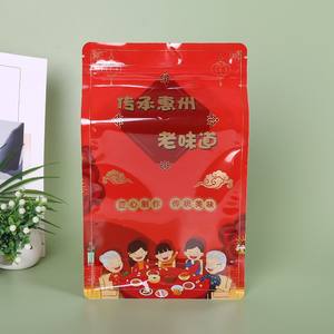 Digital Print Matte eight side sealed Aluminum Foil Package <b>Food</b> Snack Seeds Packaging <b>Reusable</b> Ziplock Mylar <b>Pouch</b> Bags - Product Image 3