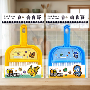 Ensemble d'outils de nettoyage de bureau miniatures Pokemon Pixel Art, papeterie coréenne pour enfants, gomme, brosse à poussière, balai, modèle rétro 8 bits, AB0107 - Product Image 2