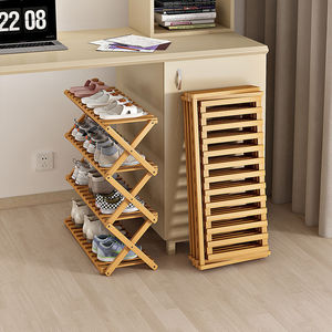 Zapatero Plegable de Varias Capas, Color Blanco Marfil, Independiente, Solución de Almacenamiento que Ahorra Espacio para Uso en la Entrada del Hogar - Product Image 5